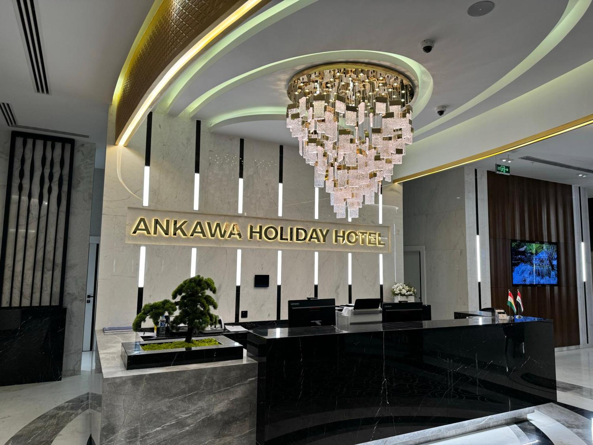 Ankawa Holiday Hotel Arbil Exterior foto