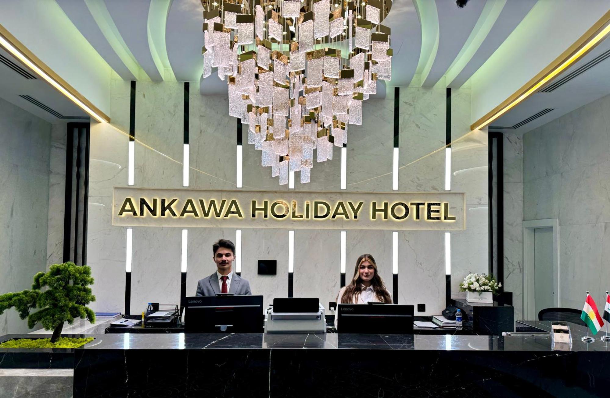 Ankawa Holiday Hotel Arbil Exterior foto